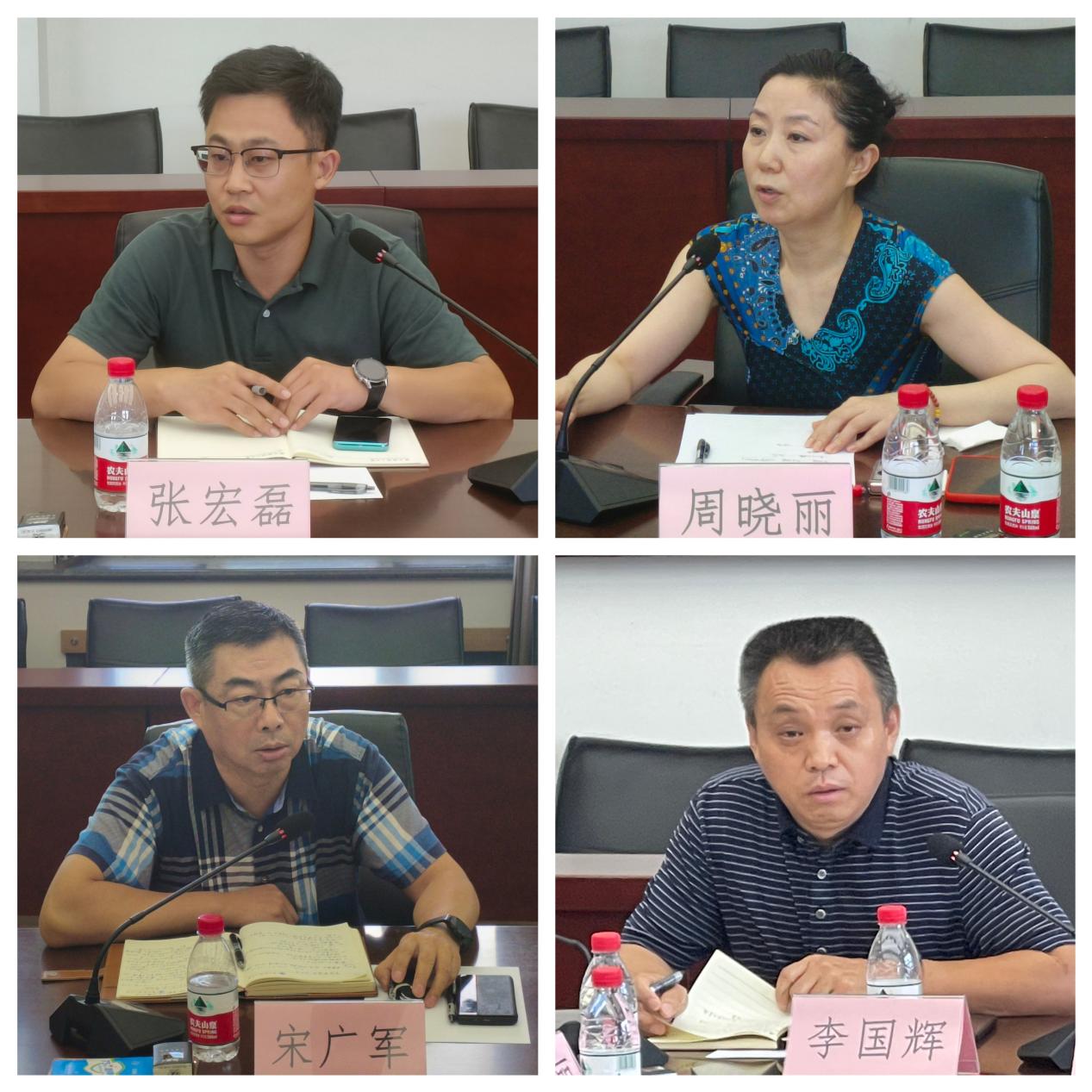 各学院副书记交流研讨2