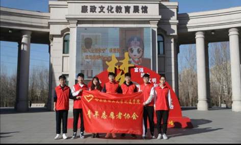 说明: C:\Users\王鑫淼\Desktop\图片3.jpg图片3