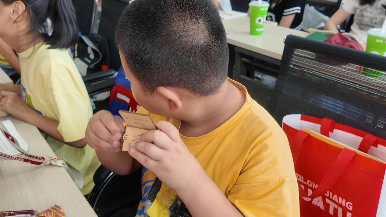 8月19日(18) 8月19日(18)