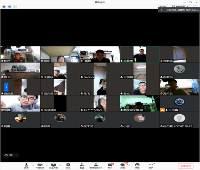 说明: C:\Users\dell\AppData\Local\Temp\WeChat Files\bf7beb39b9a0f800fab2a7edd0ff988.png