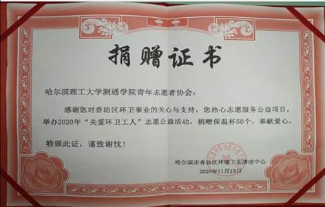 说明: C:\Users\王鑫淼\Desktop\图片9.jpg图片9