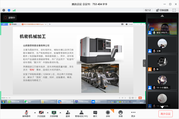 说明: http://cetong.hrbust.edu.cn/_upload/article/images/49/20/ebff1ef1495996b40ba96d92757c/83df64f3-11df-47f6-98a3-153fb5dcb97e.png