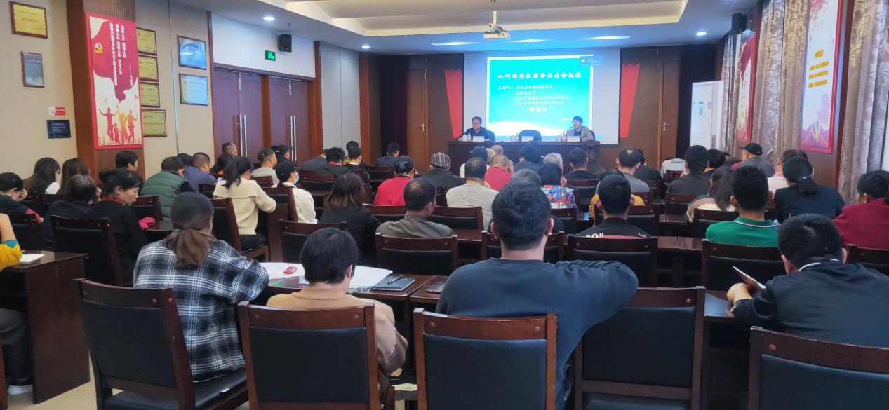 说明: lADPDiCptHMZqNLNCFDNEgA_4608_2128