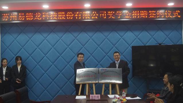 说明: da565cf6f689e14aca4a2f8c565c181