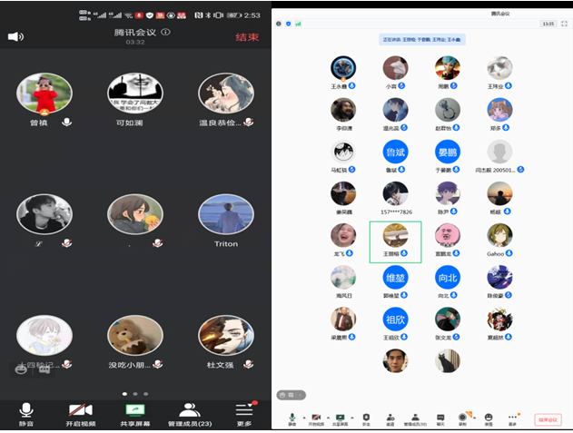 说明: C:\Users\Administrator\Desktop\1.png