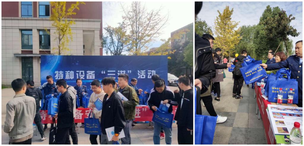 说明: 图片6_副本