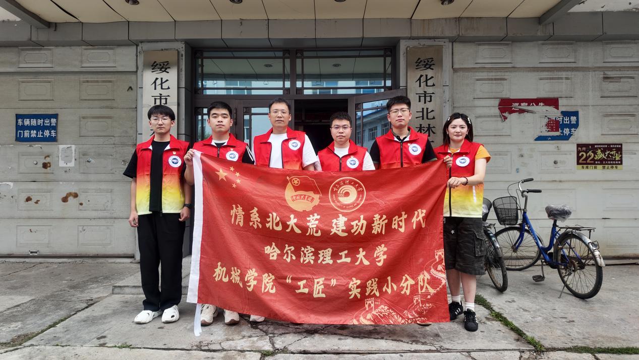 DJI_20250718112027_0091_D DJI_20250718112027_0091_D