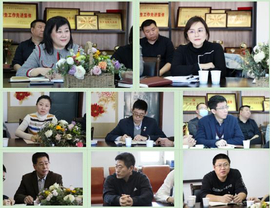 不明确的 不明确的