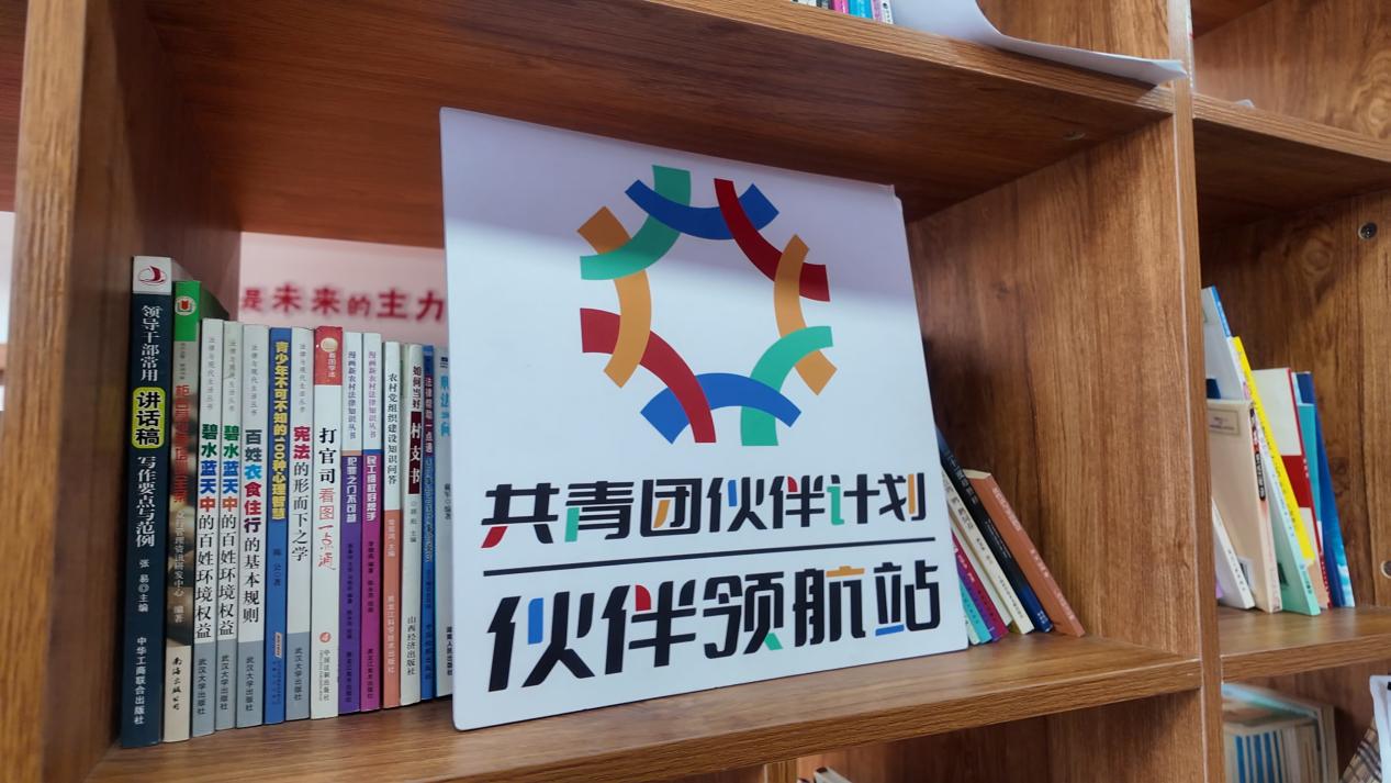 8月19日(21) 8月19日(21)