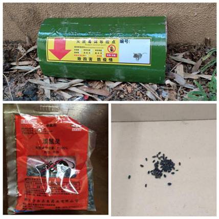 DCA8AB471BC61A22E65574950DA_CF4E901E_29DDB