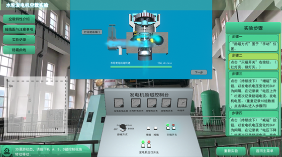 说明: 1566001647(1)