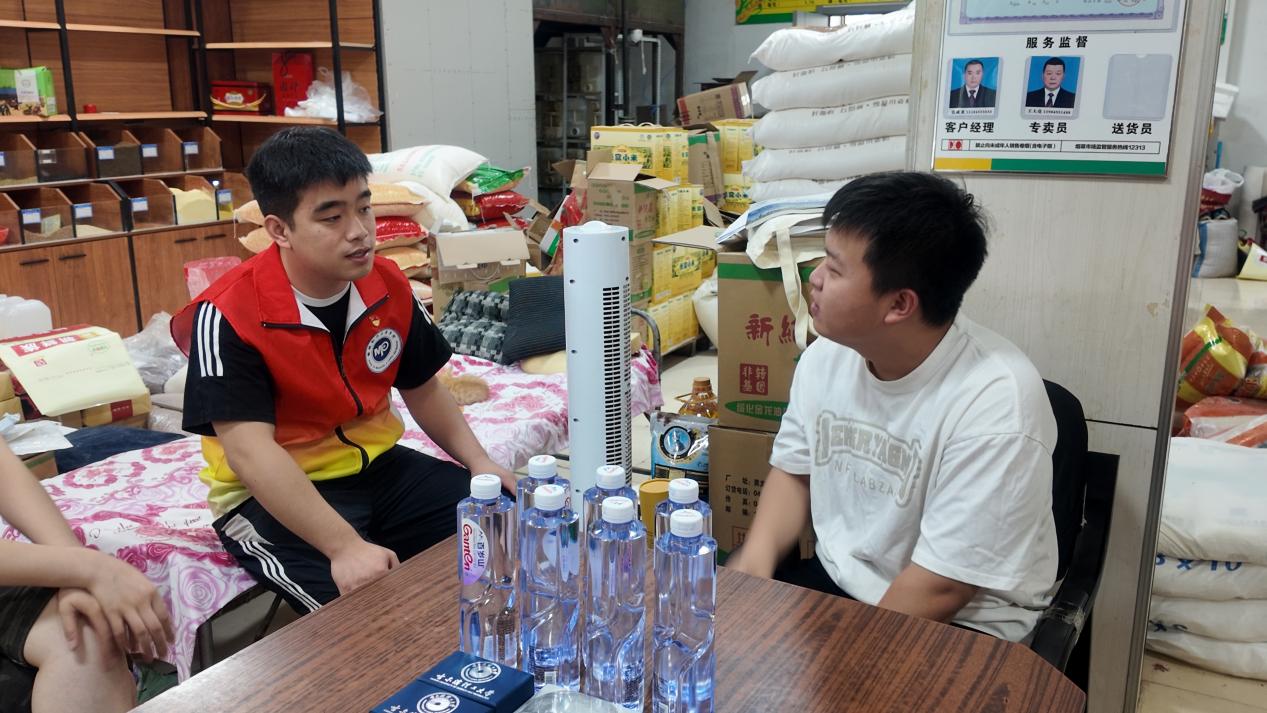 DJI_20250718100314_0032_D DJI_20250718100314_0032_D