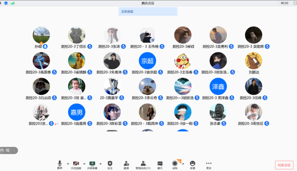 说明: C:\Users\dell\AppData\Local\Temp\WeChat Files\48e4a3d9553b0ef7e8ed5d30e35f973.png