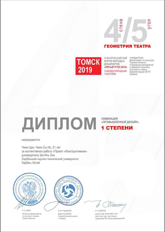 187ab299db459fd10008548118db5d2 187ab299db459fd10008548118db5d2