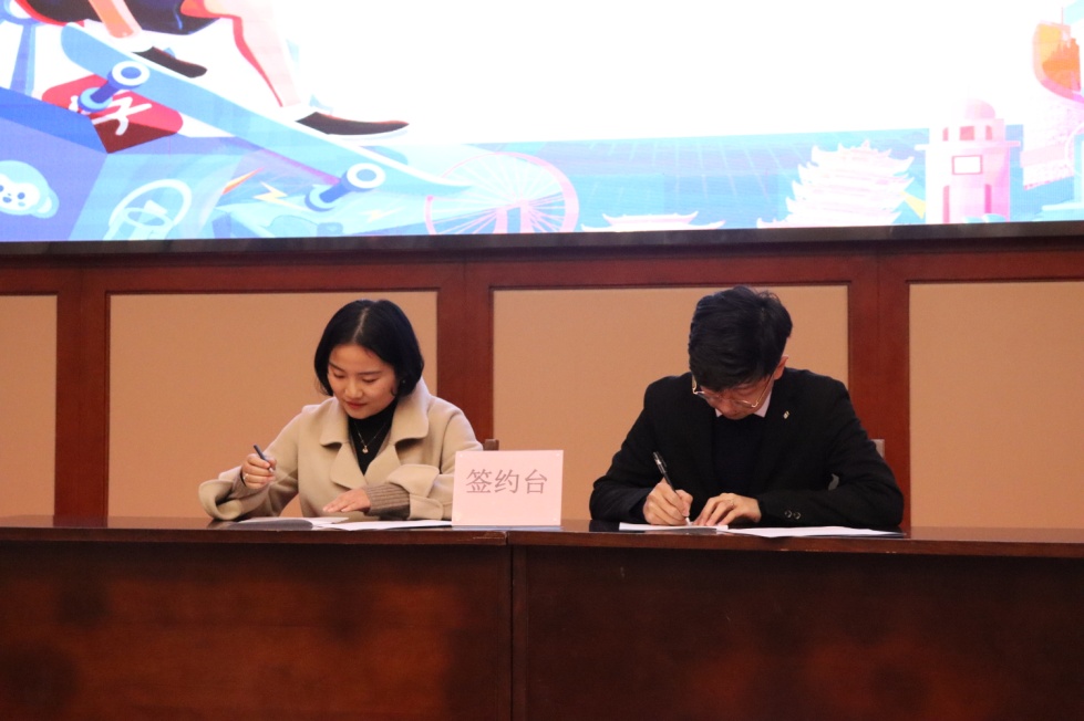 说明: C:\Users\Administrator\Desktop\微信图片_20201223110111.jpg