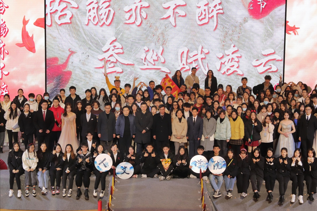 说明: C:\Users\Administrator\Desktop\微信图片_20201228201522.jpg