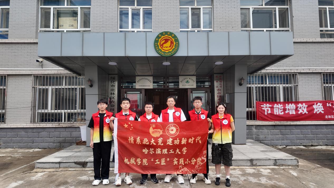 DJI_20250718111746_0084_D DJI_20250718111746_0084_D