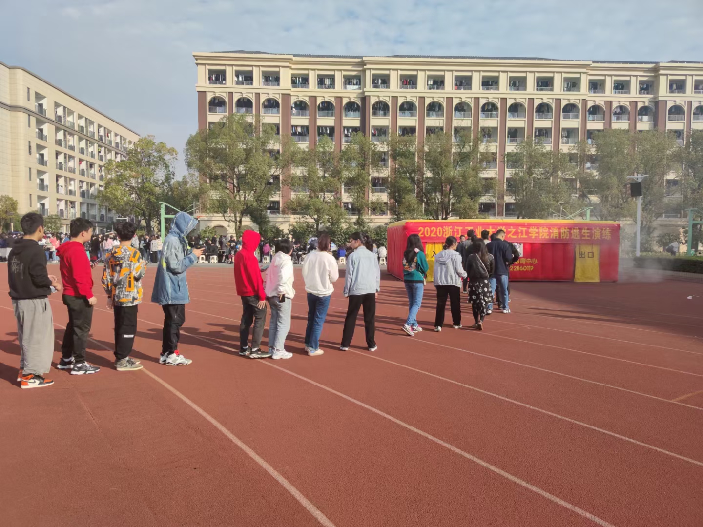 mmexport1604886456678