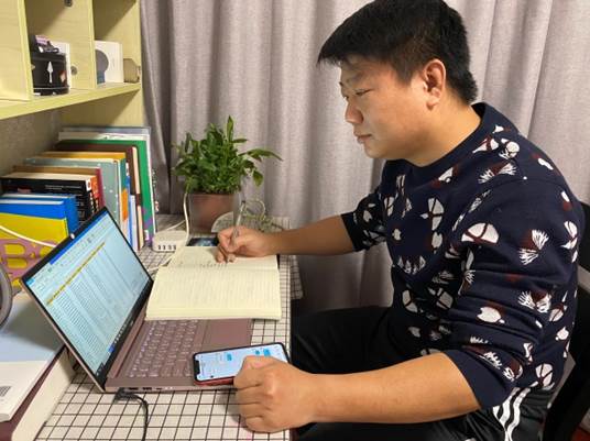 说明: 中旅(旅游)学院唐阳阳老师整理分析学生每日防控反馈