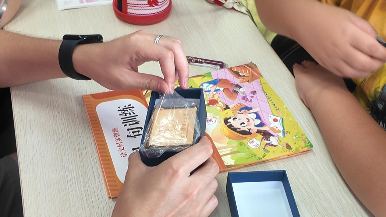 8月19日(19) 8月19日(19)