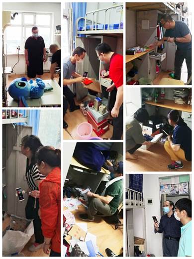 说明: C:\Users\ADMINI~1\AppData\Local\Temp\WeChat Files\8c76fe5b204d2bf7e7a062a86575910.jpg