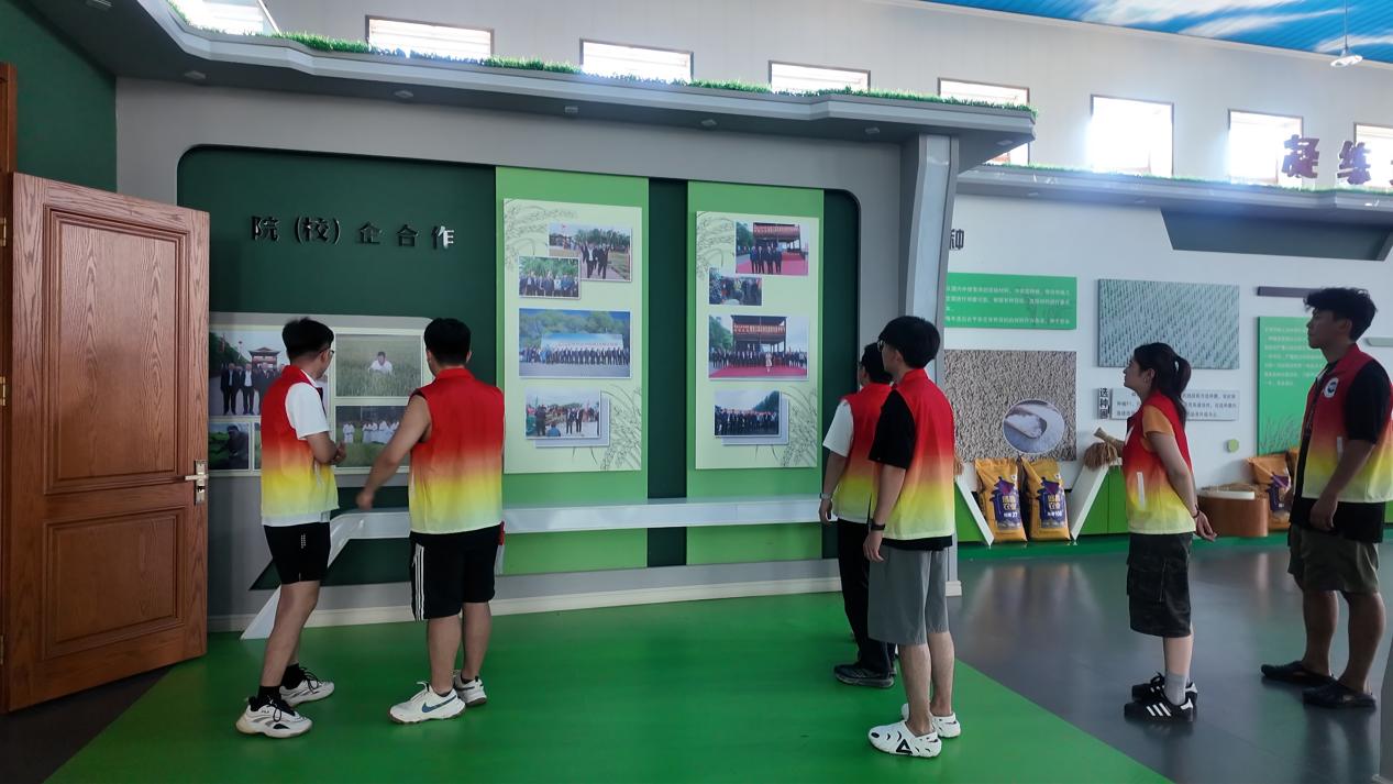 8月19日(4) 8月19日(4)