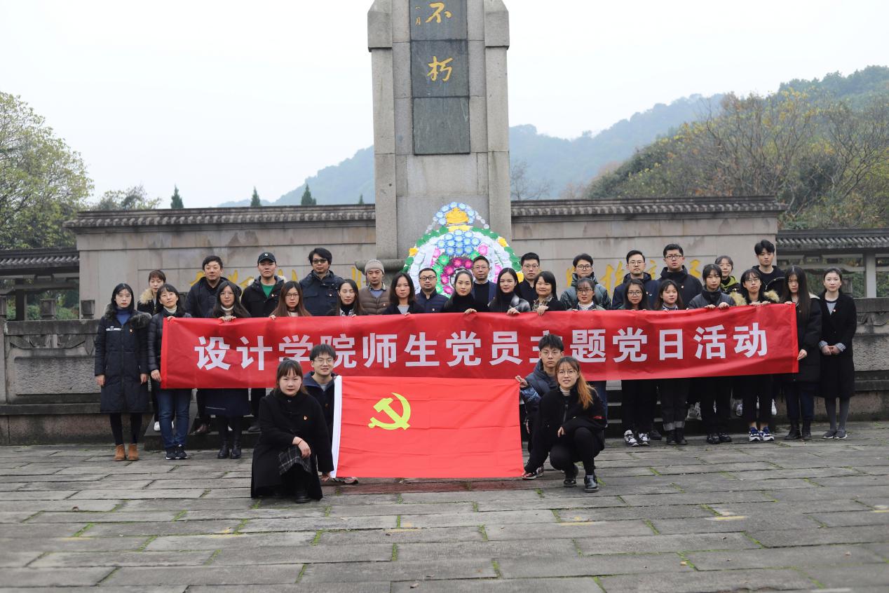 说明: 微信图片_20201213134919