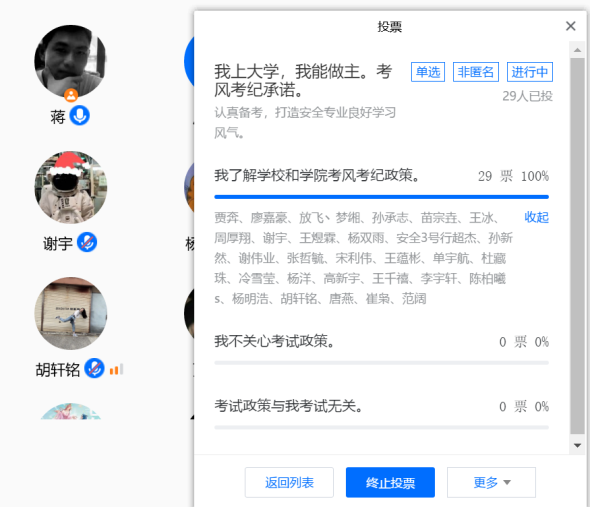 说明: C:\Users\dell\AppData\Local\Temp\WeChat Files\bff5d14d543579c128230703e4d92d6.png